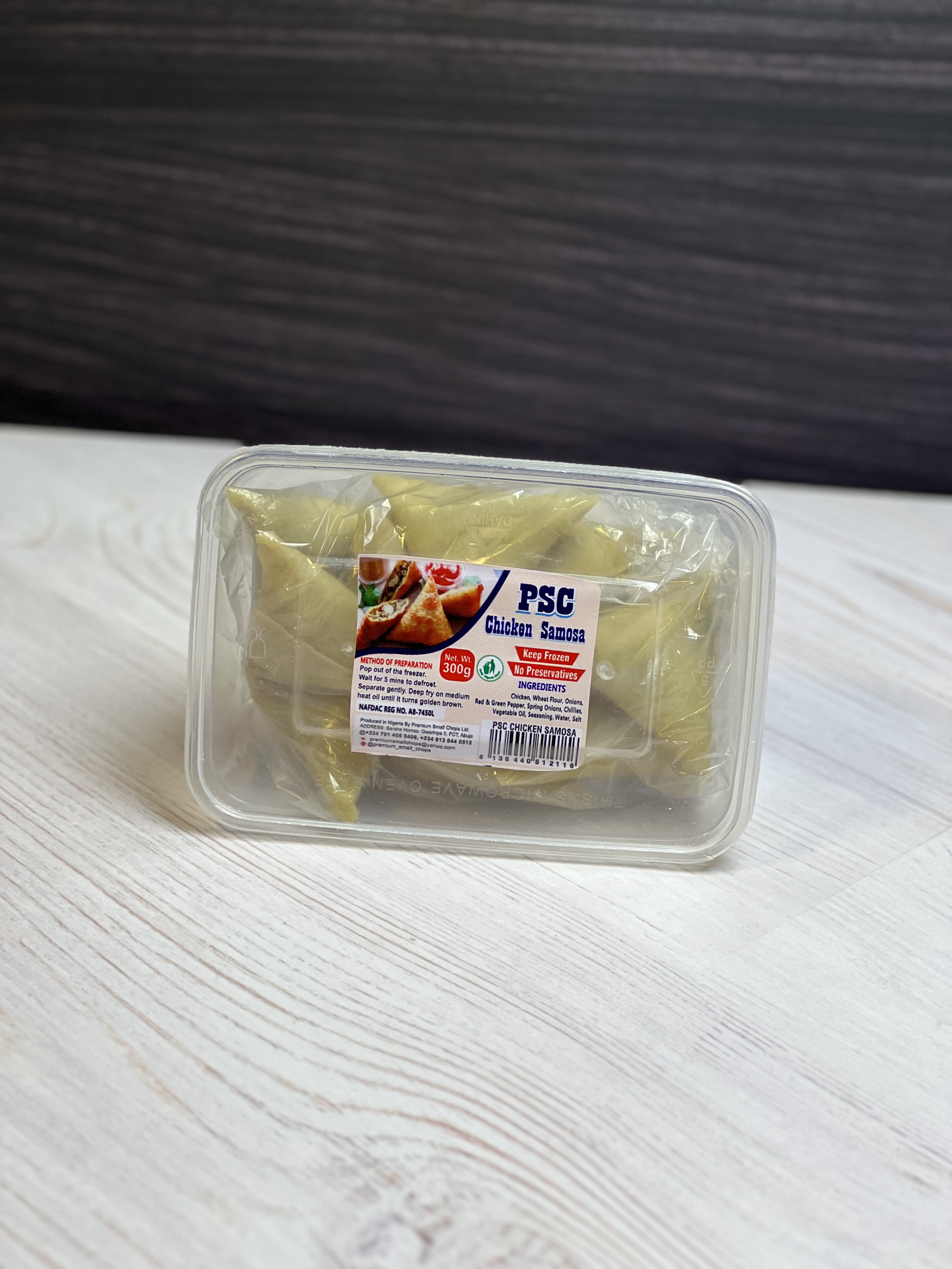 PSC Chicken Samosa