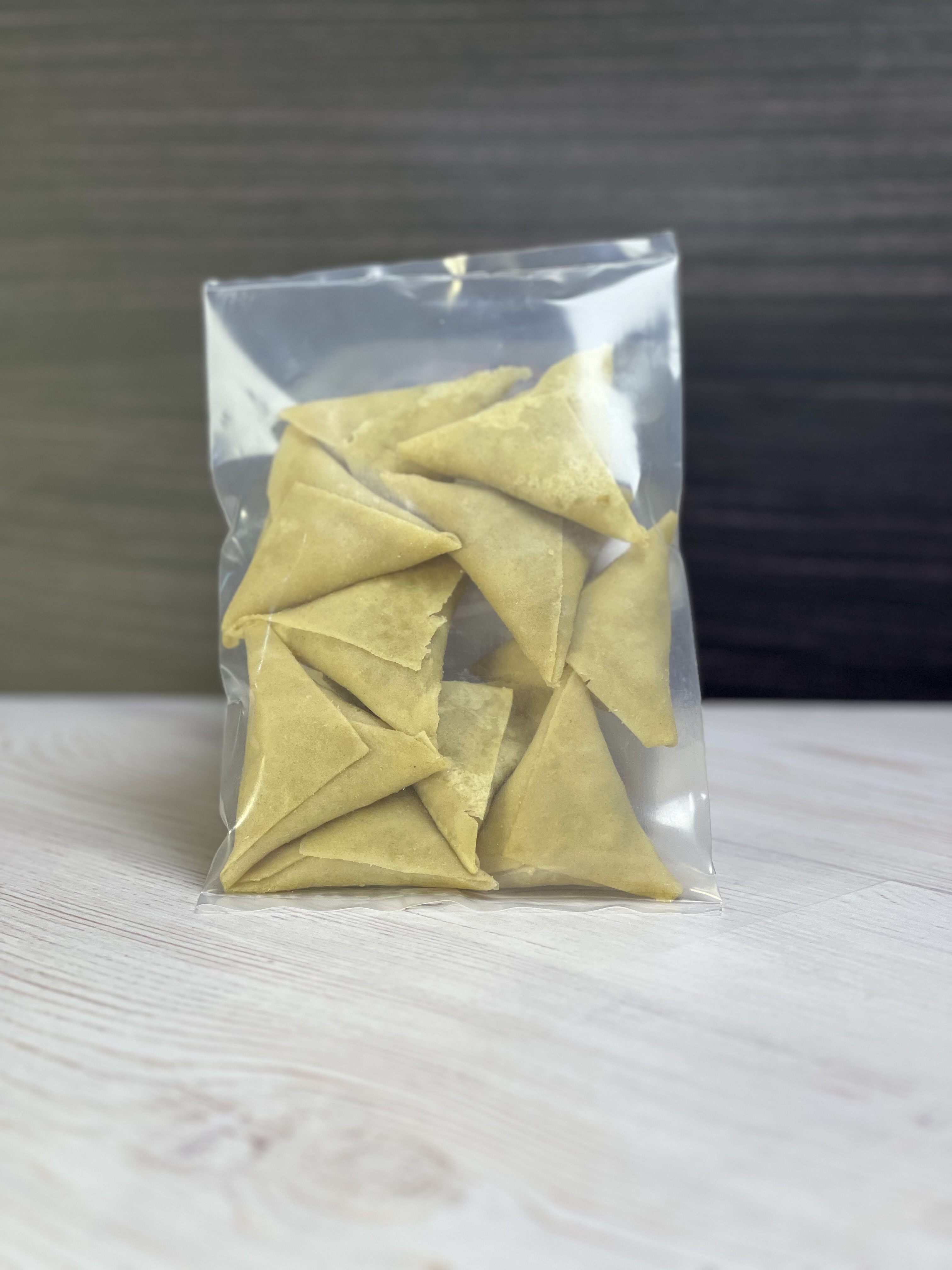 PSC Beef Samosas